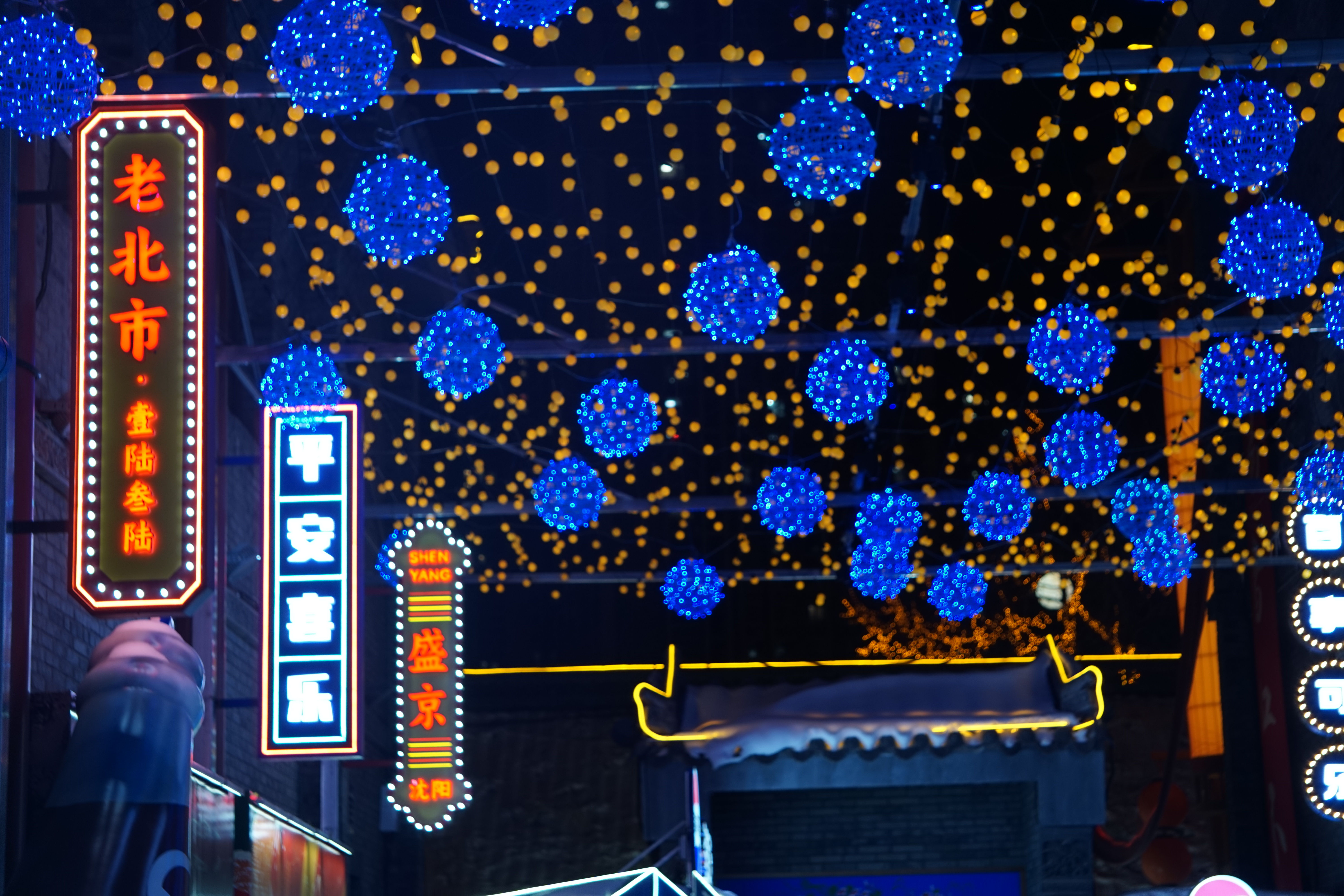 372f143a33b081edfccc634796deadd