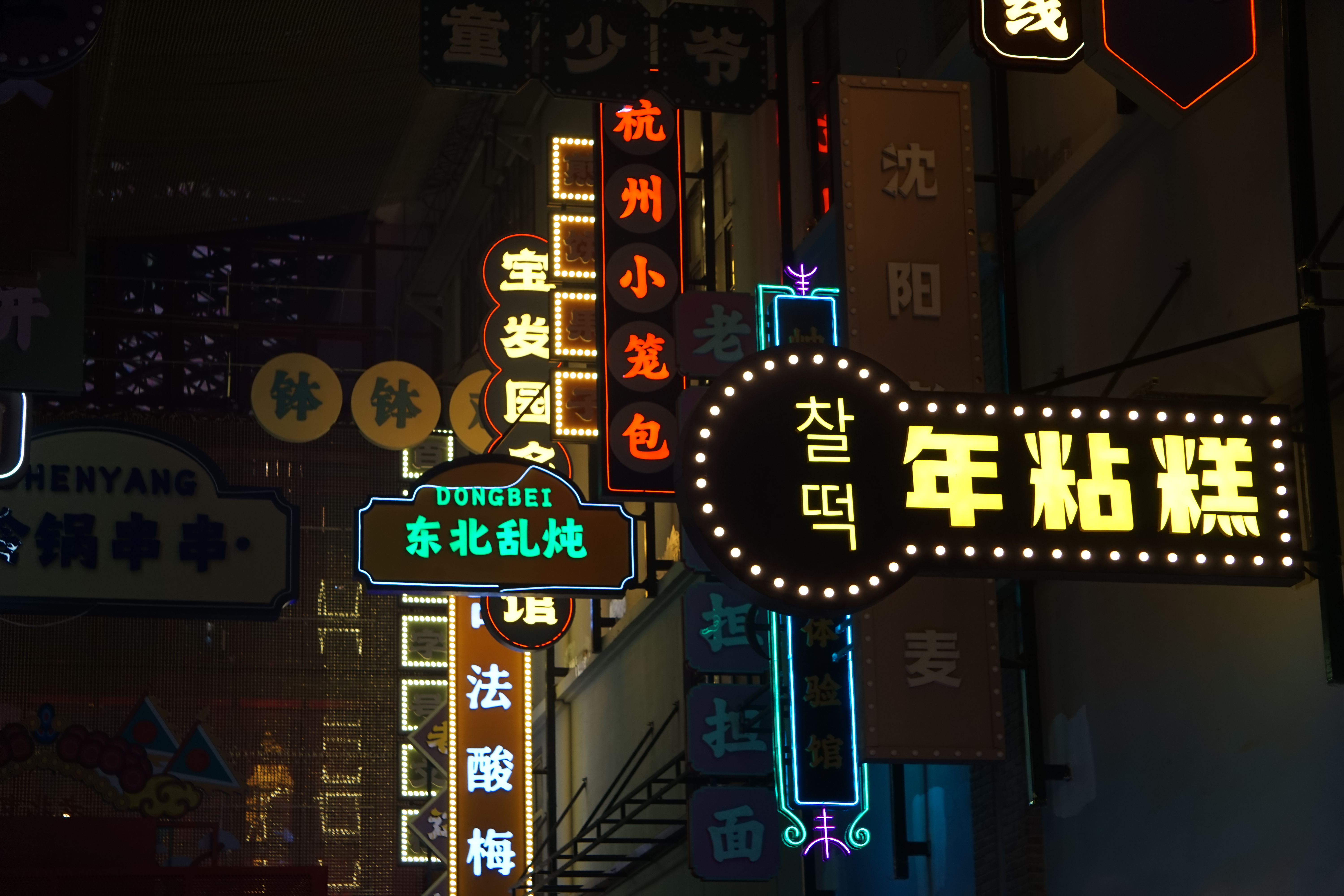 73aa19ecbd8d04522593e351374d6cc