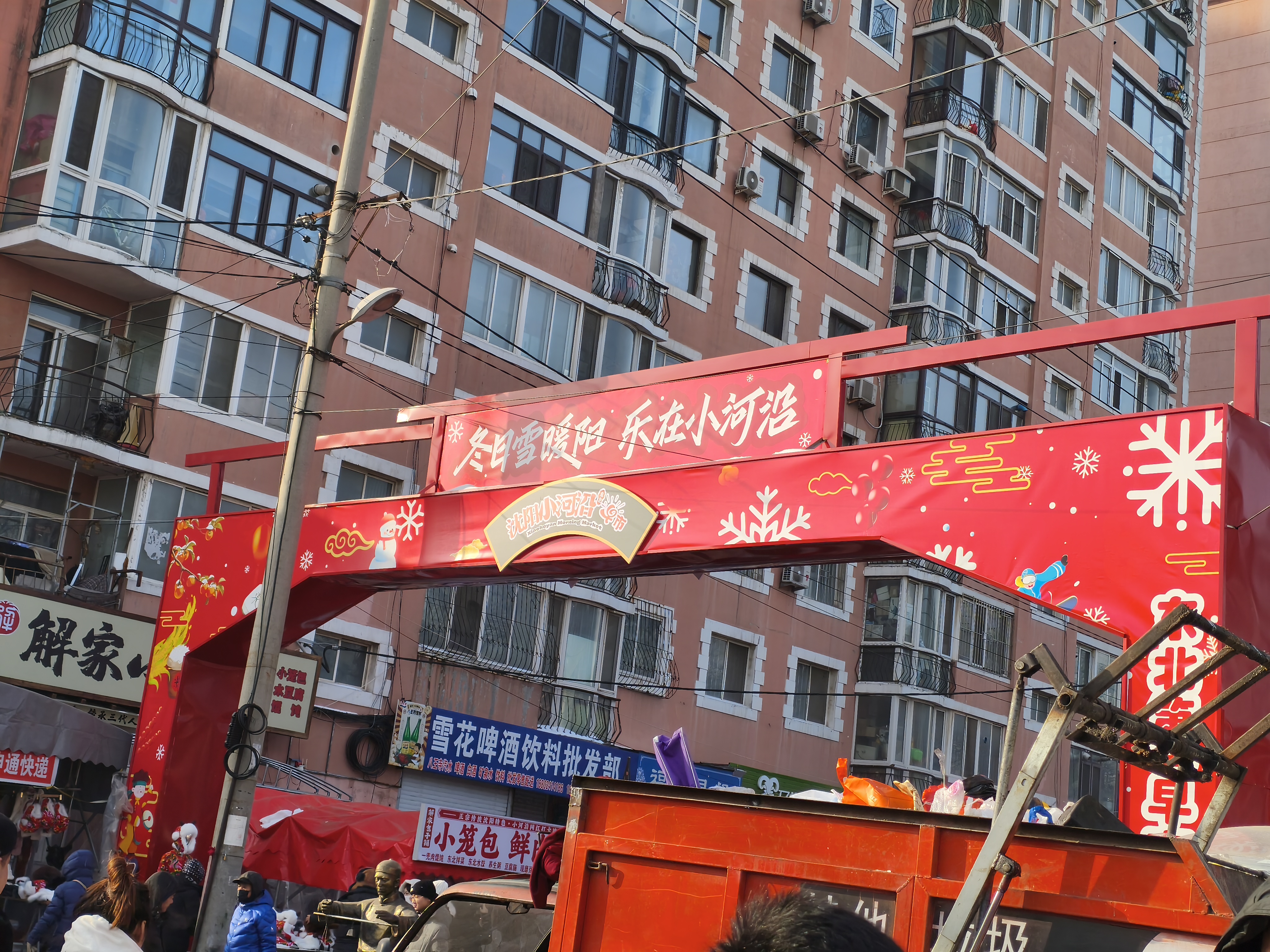 492c35bee852c1e0c66a7e2d4d0583e