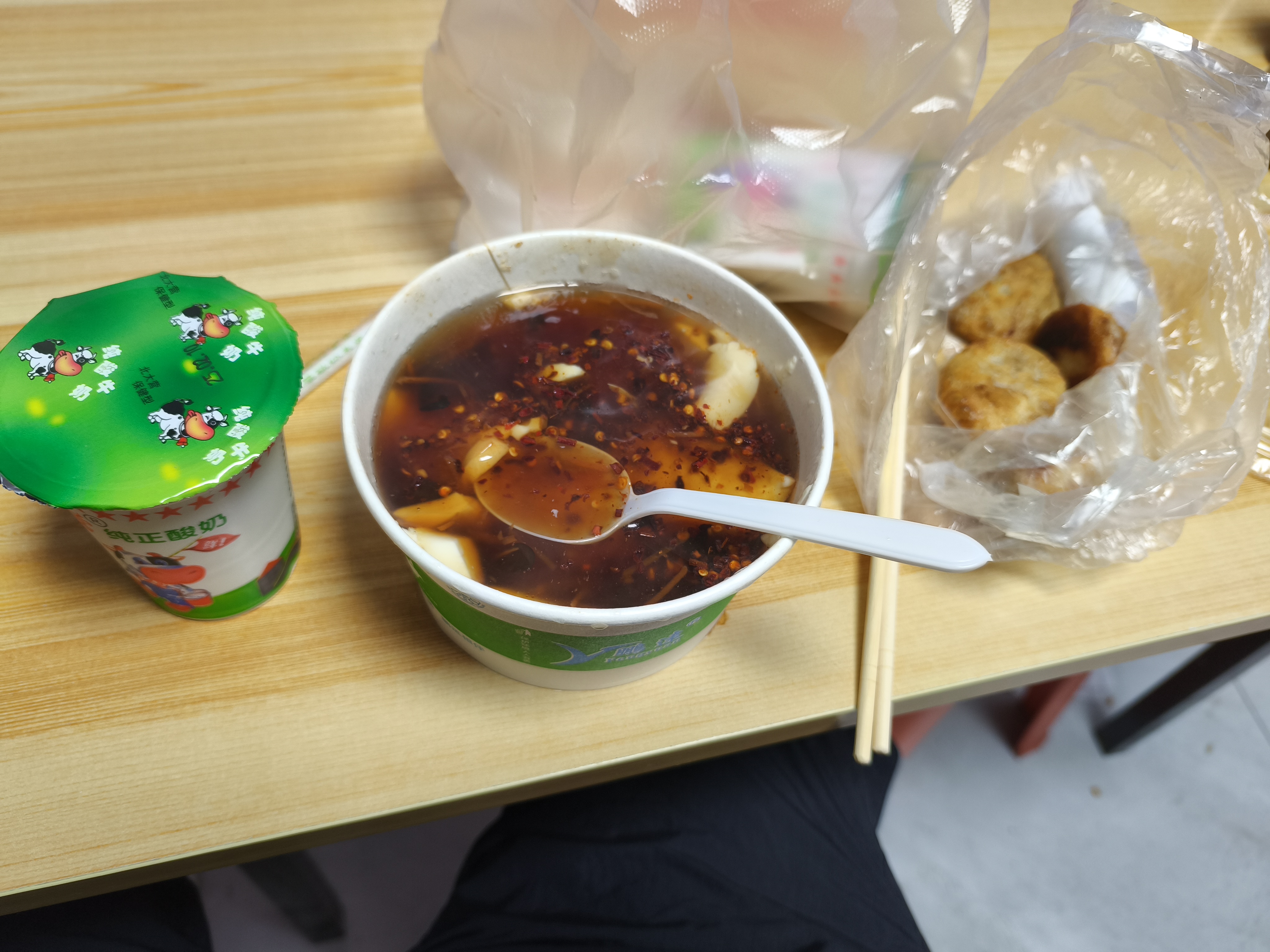 243b10a18972f451b598dddb82e3b5f