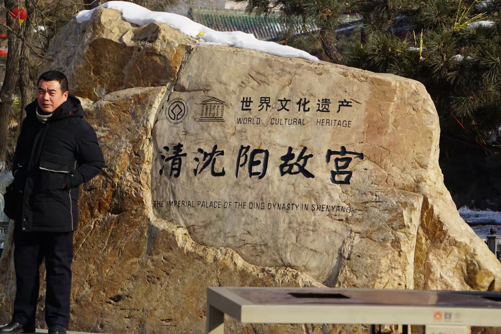 c5953c0cb6a35052b1efc731eb2023a