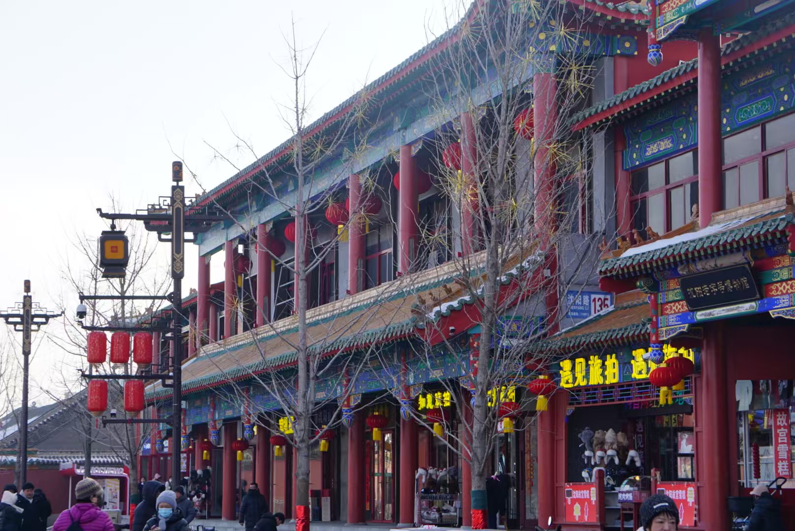 bff14ecec85ede0d43733f033627666