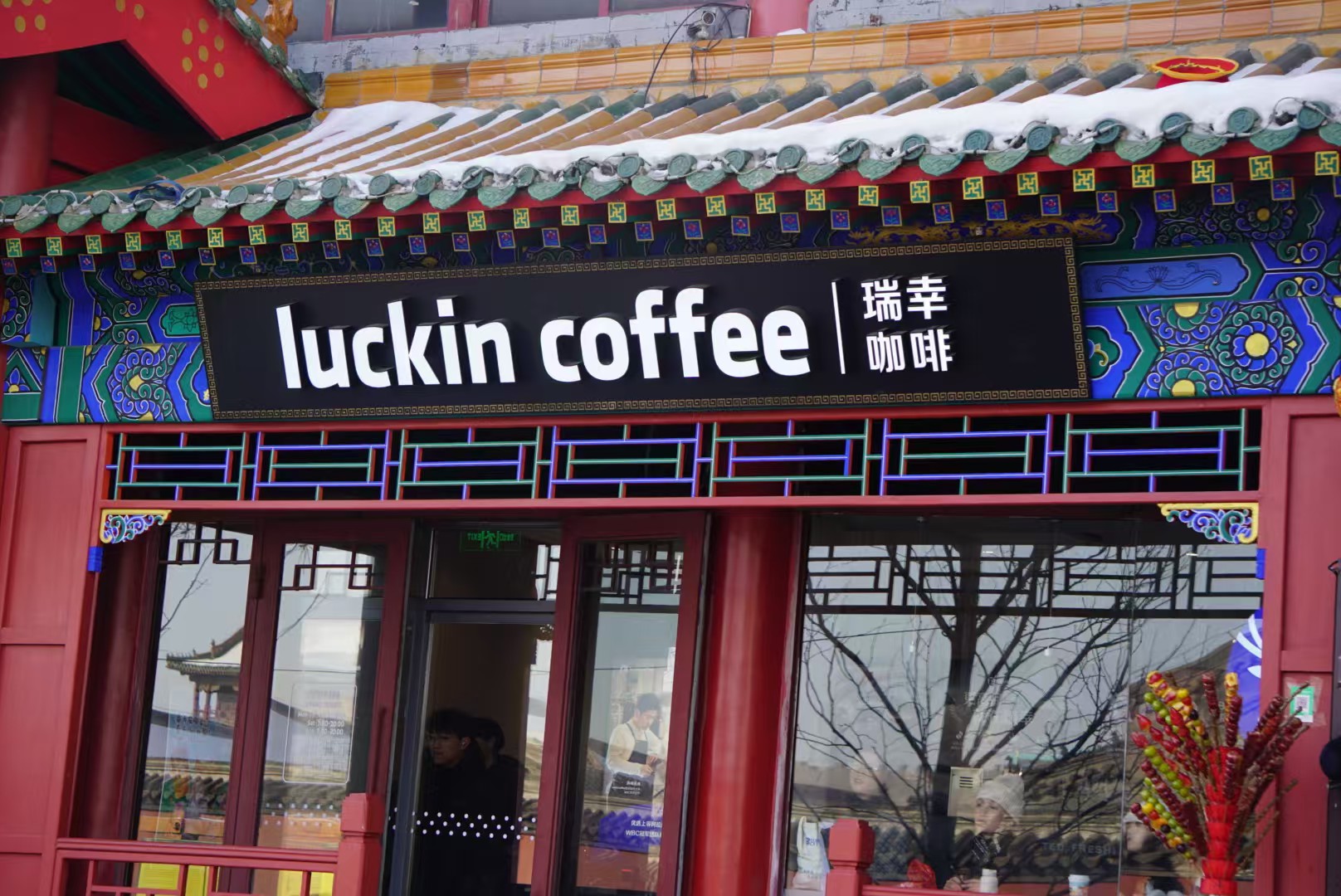 5f5b23db2f909ef716ca4df0beb0b4a