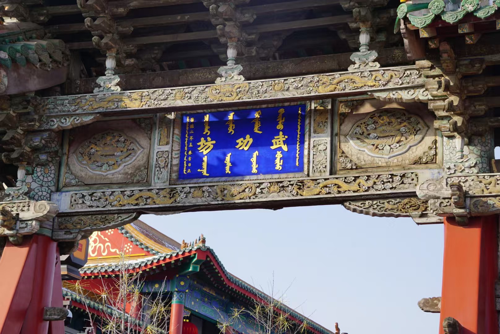 c77a4fbf199095c13ce8bb80d09b743