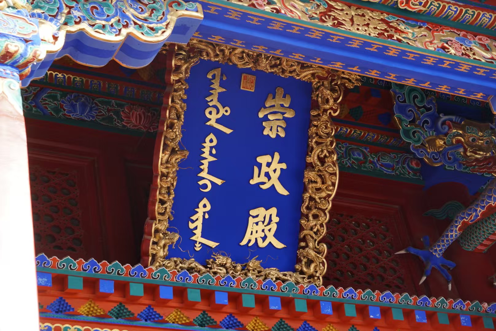 11a0d90ddfae9dc1102ab755dd600ed