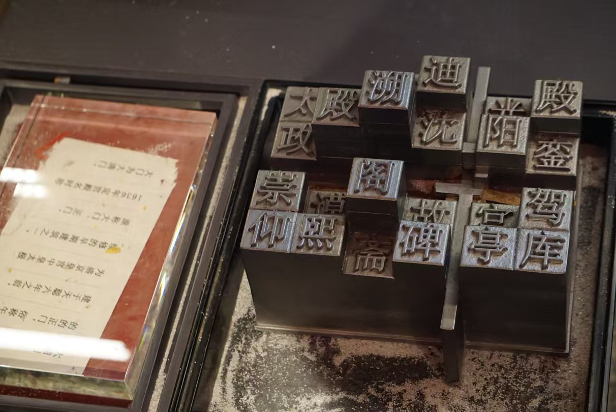 d5b2ce2a7fc44e3e03cde7bc11e3ad9