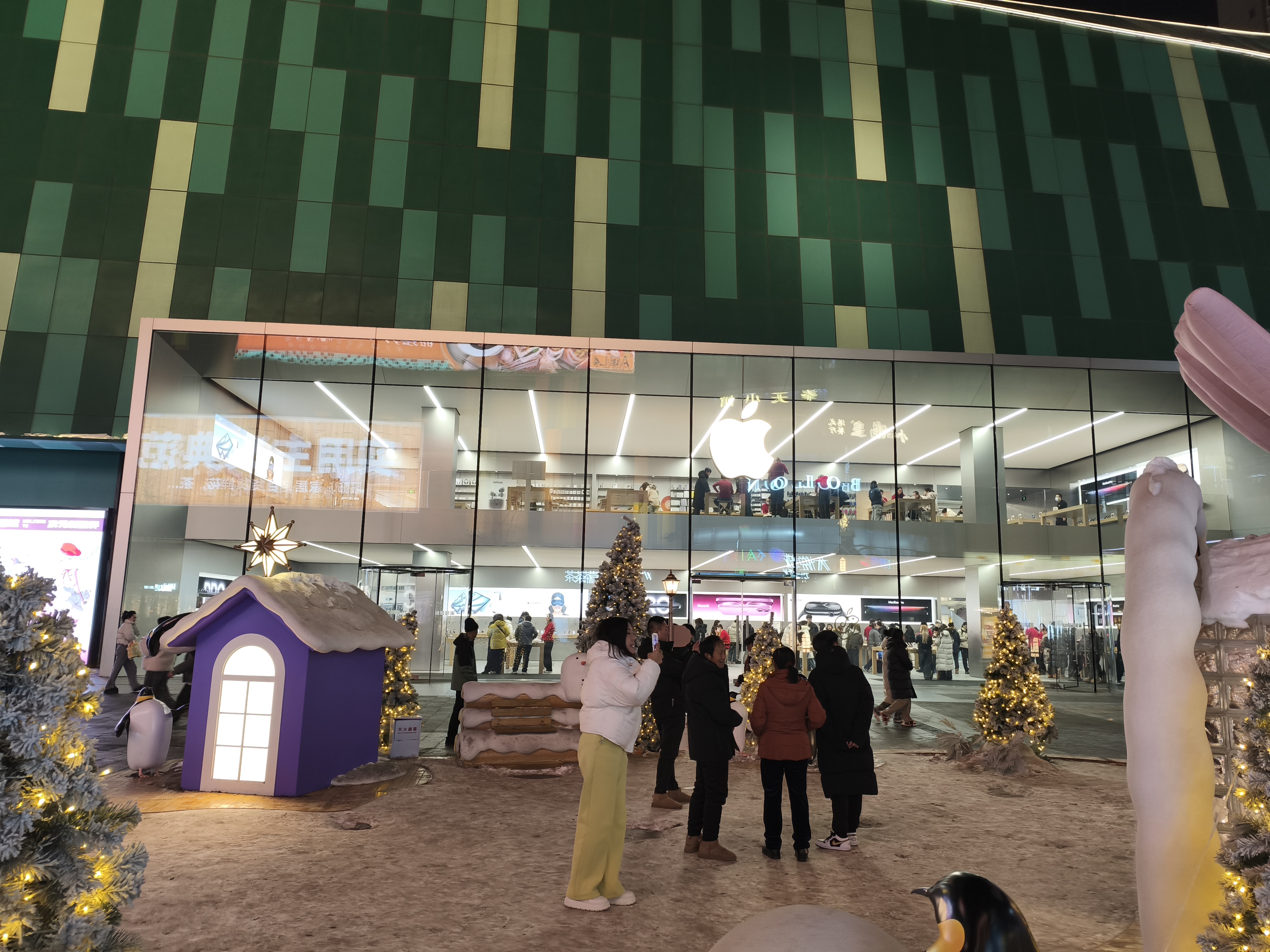 cb110775cea4547f1ab399e50cfc746