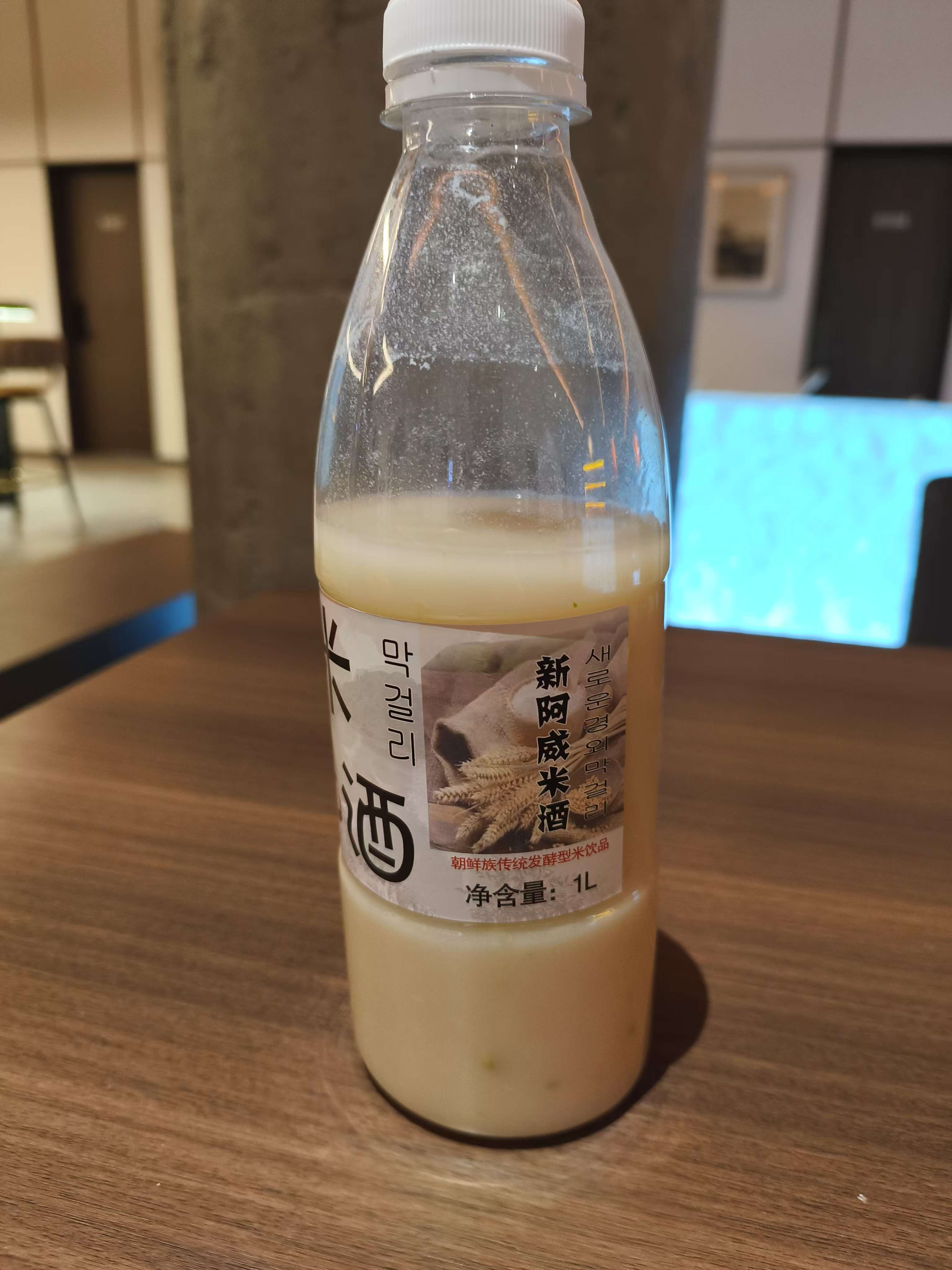 8f21f784d3f5da6770728e5f659d7bfd_