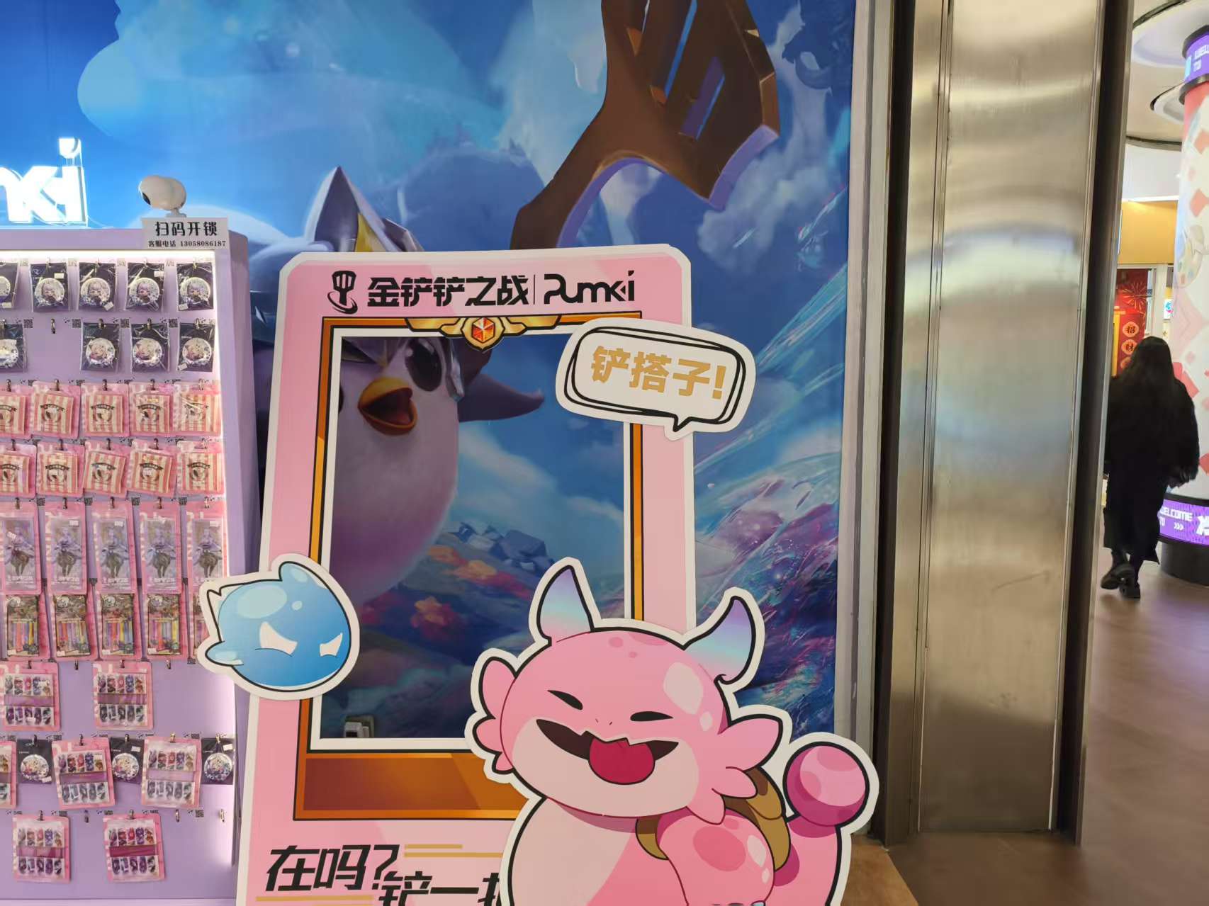 6cecefb1f42f25bd925779a1706a536