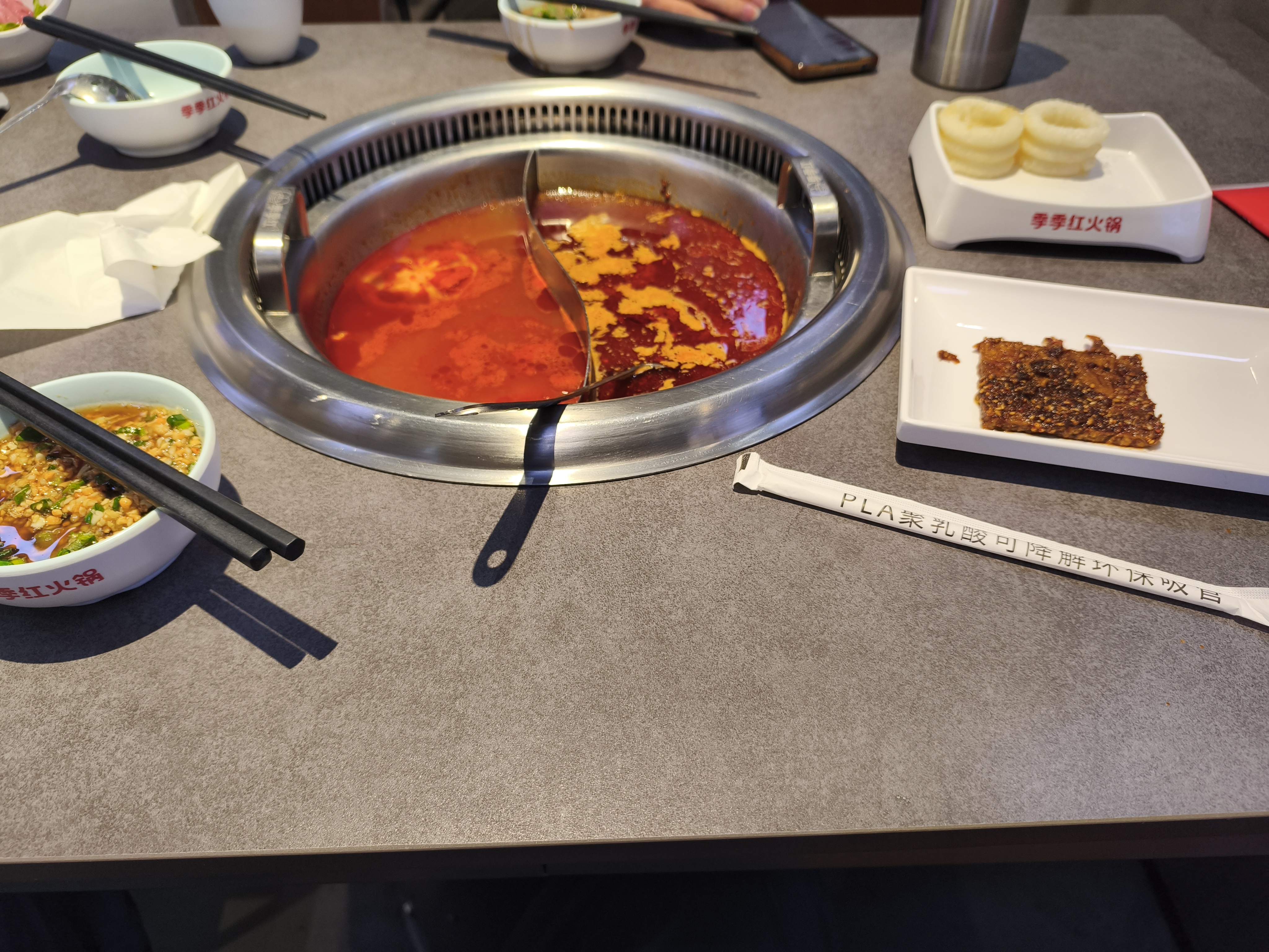 5712d60f3dd95054930d15dfe4ae03b