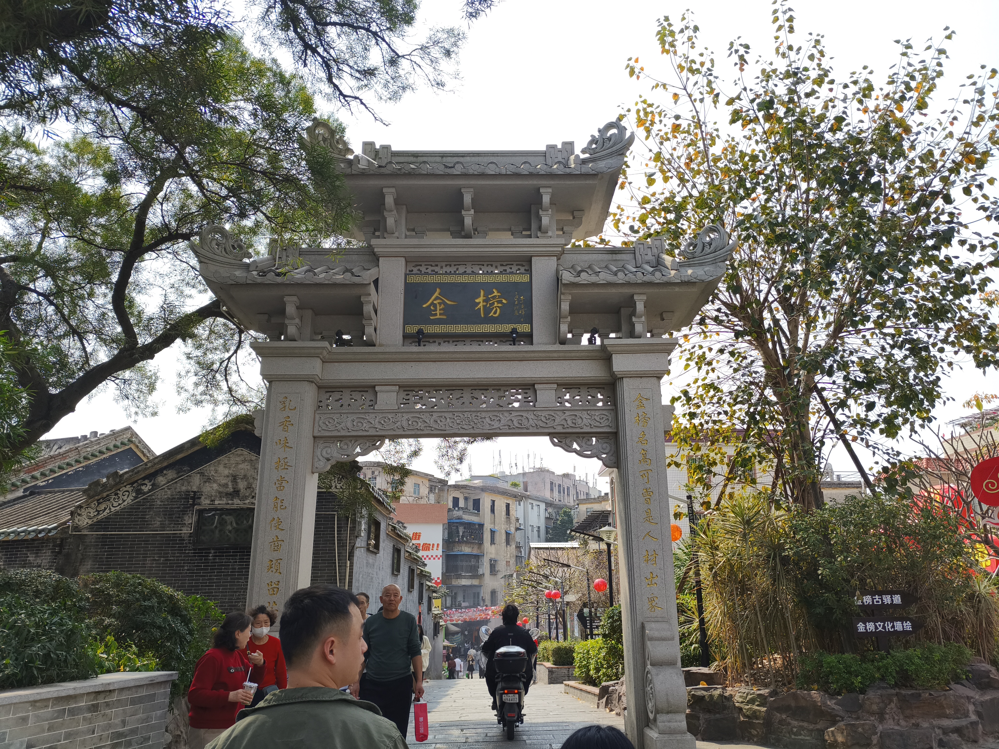 10bc164074ac8540a8f917df0aaba32