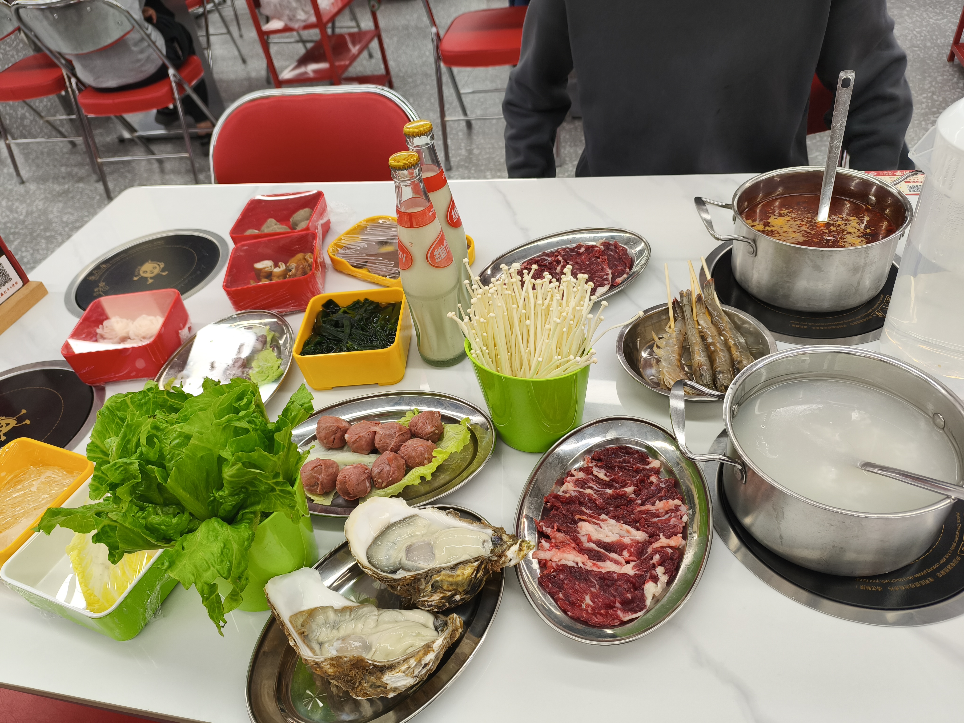 a463b374eed0d2a0e3045f5310d2f0b