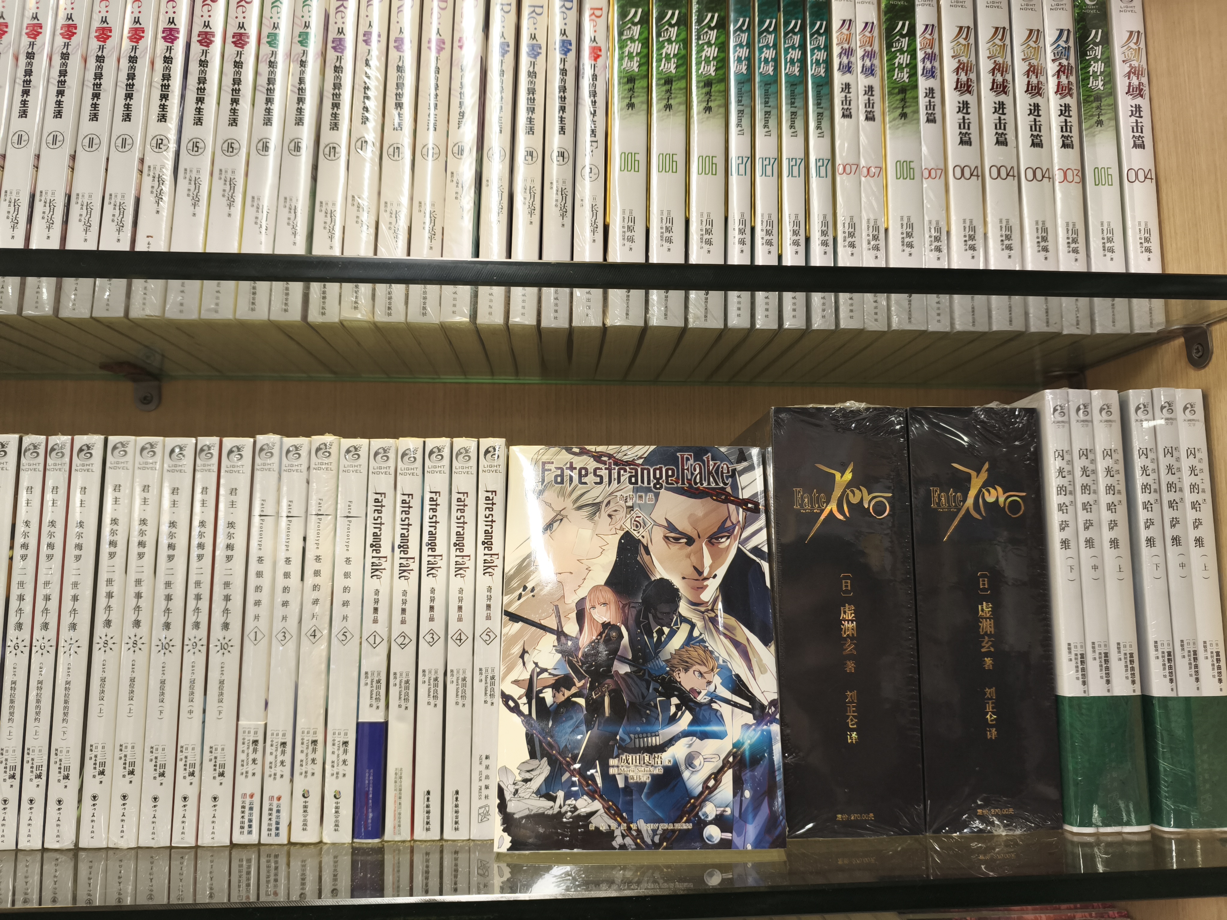 9a1adc78acb16ff67a8e58429a4eee8